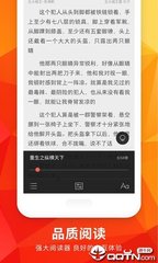 爱游戏手机app